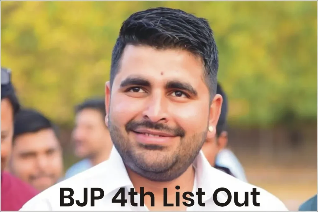 Rajasthan BJP Candidate 4th List